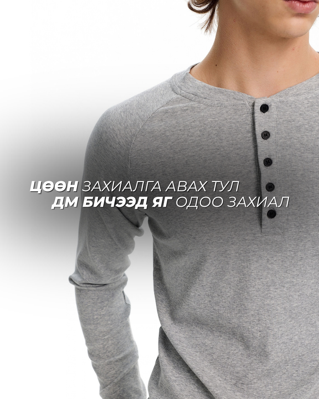 Trending Longsleeve