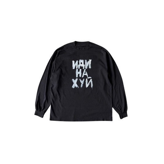 IDI NAHUI shirt