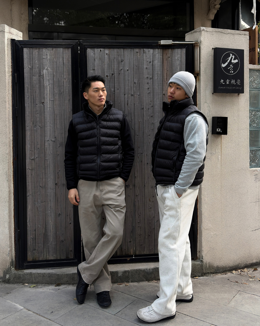 Padded Vest