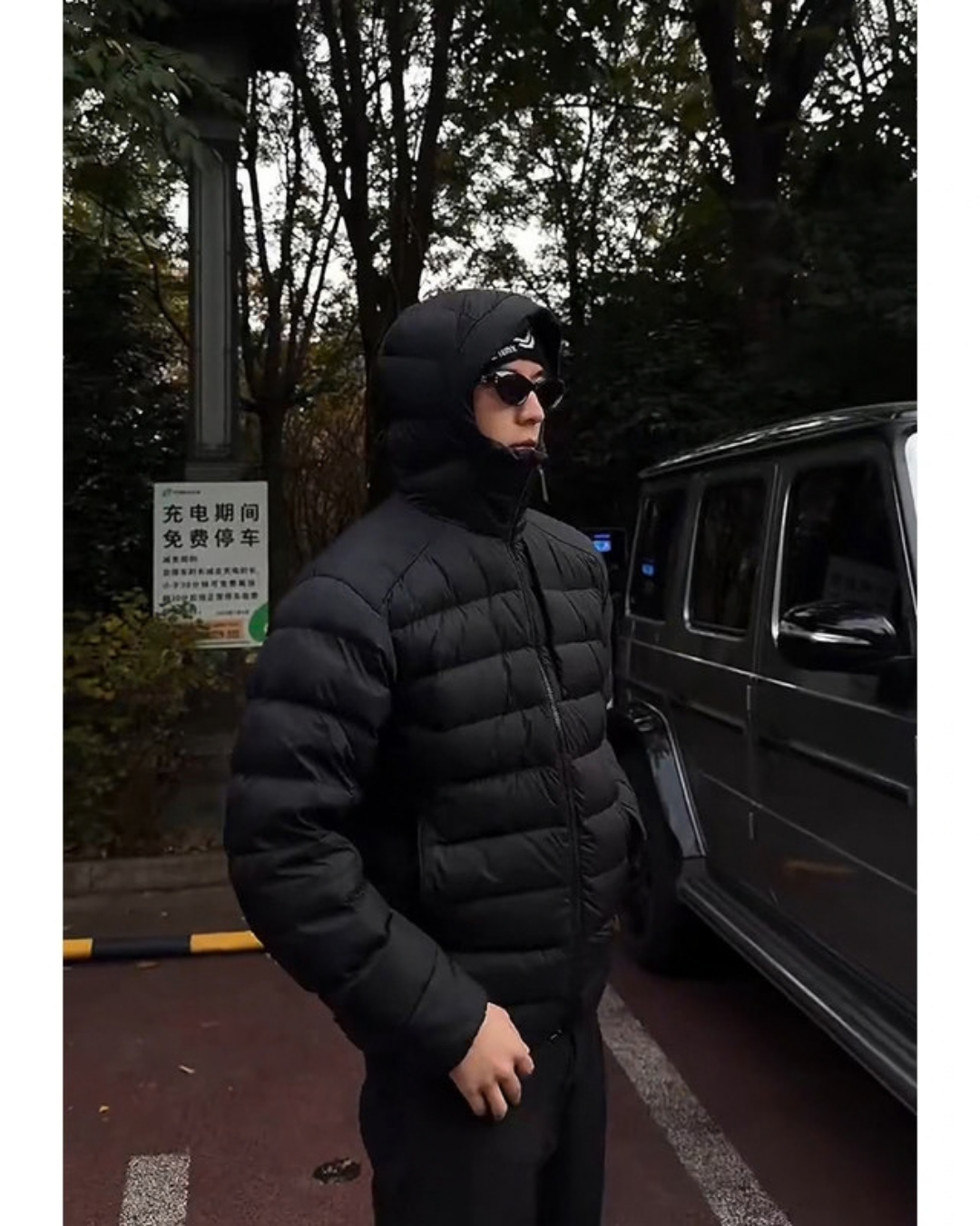 Clean Padded Jacket